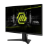 MSI MAG 255F E20 24.5" 200Hz FHD Gaming Monitor